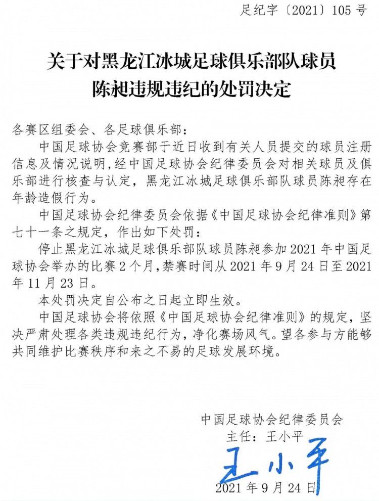 这一次，他们劫持另外几艘船时，都遭到了国际安保人员的抵抗，双方互有伤亡。